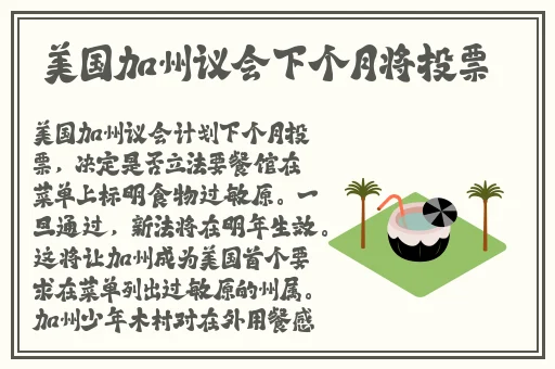 无尺码精品产品寂寞的少妇